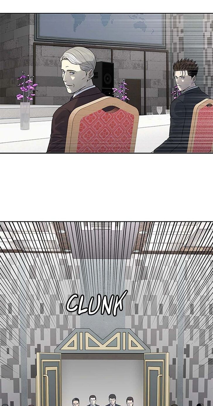 Read God of Blackfield Manga Online