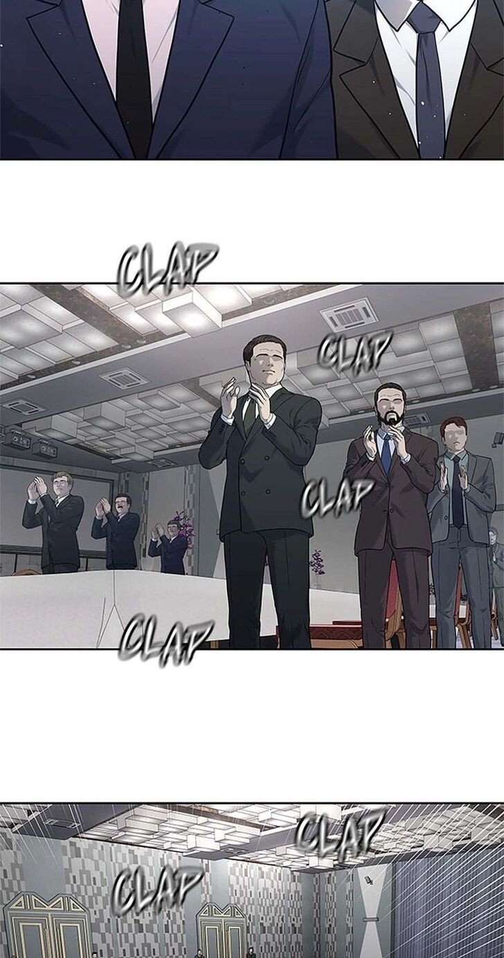 Read God of Blackfield Manga Online