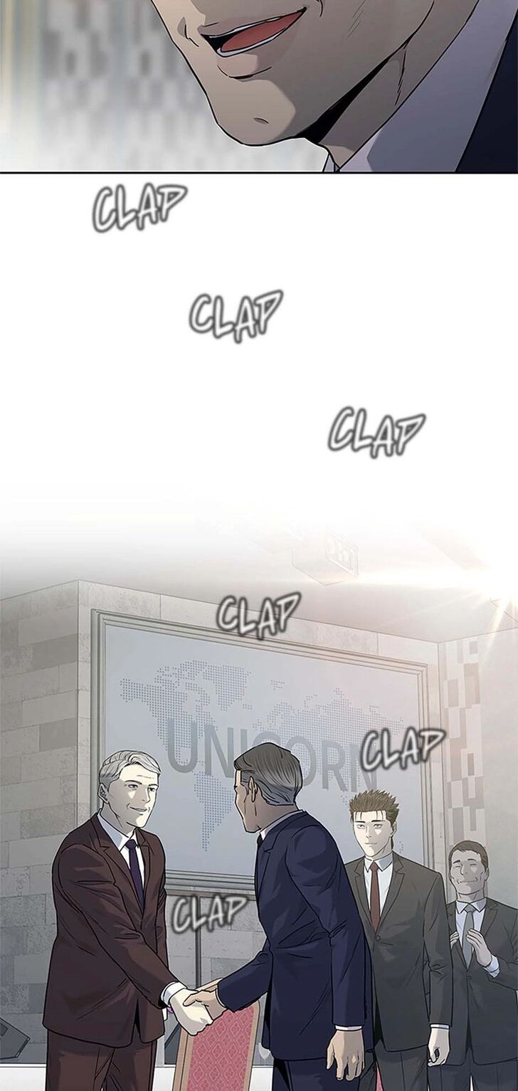 Read God of Blackfield Manga Online