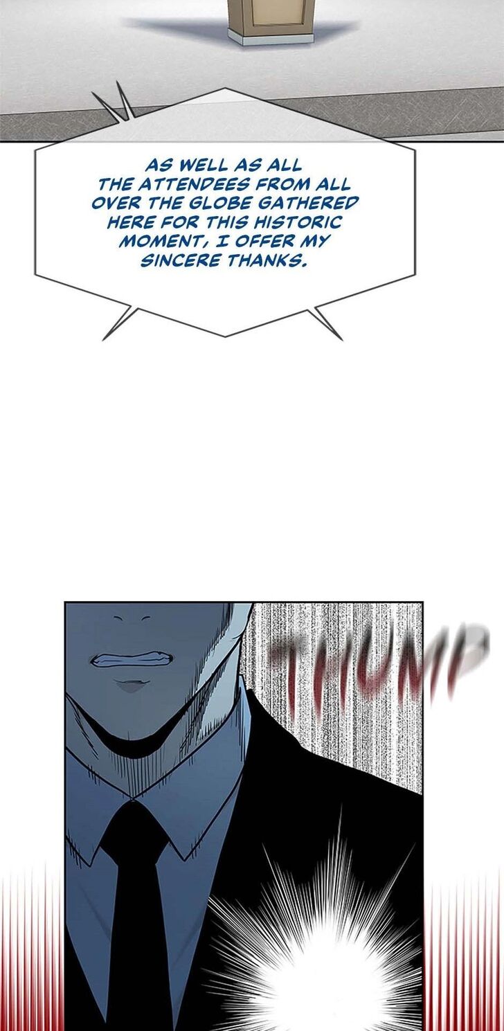 Read God of Blackfield Manga Online