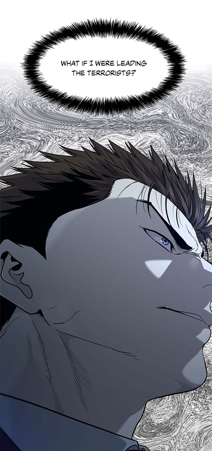 Read God of Blackfield Manga Online