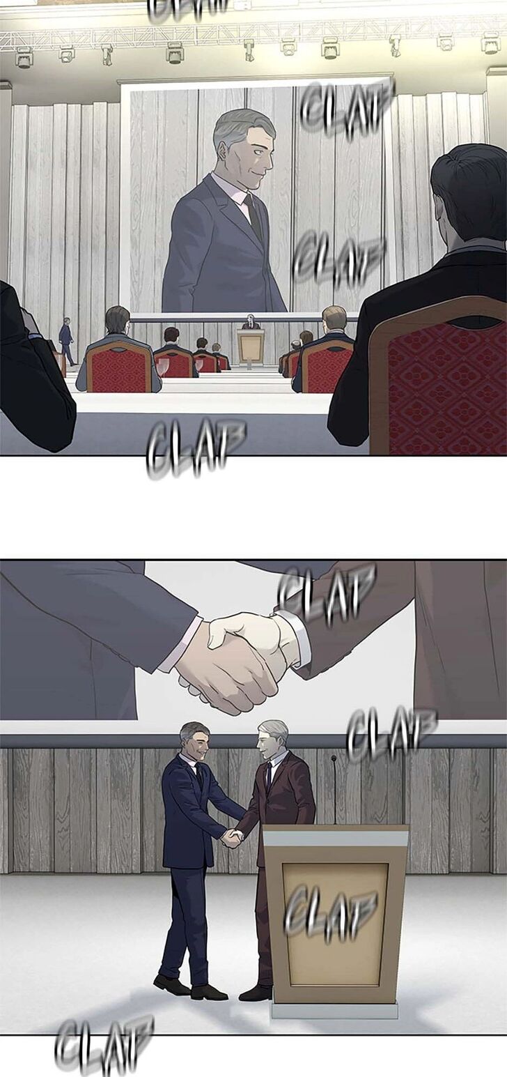 Read God of Blackfield Manga Online