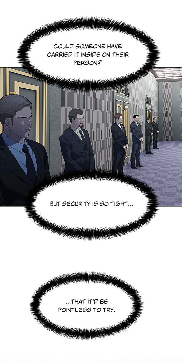 Read God of Blackfield Manga Online