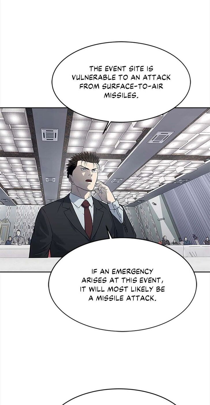 Read God of Blackfield Manga Online