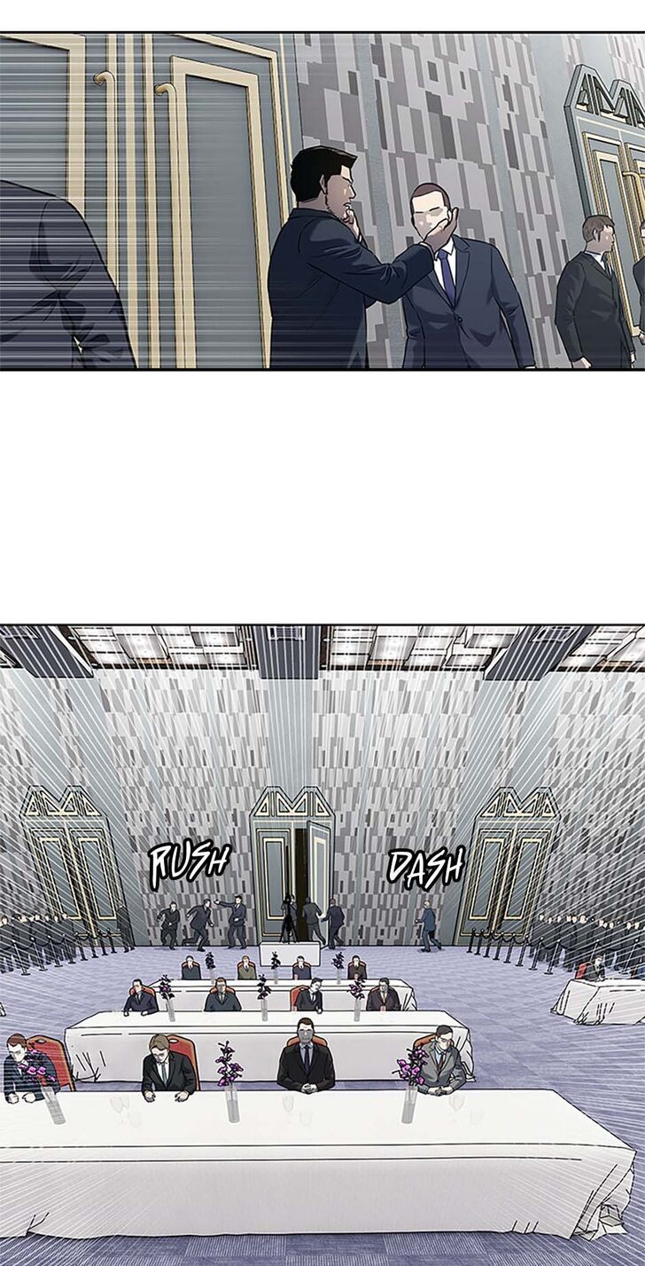 Read God of Blackfield Manga Online