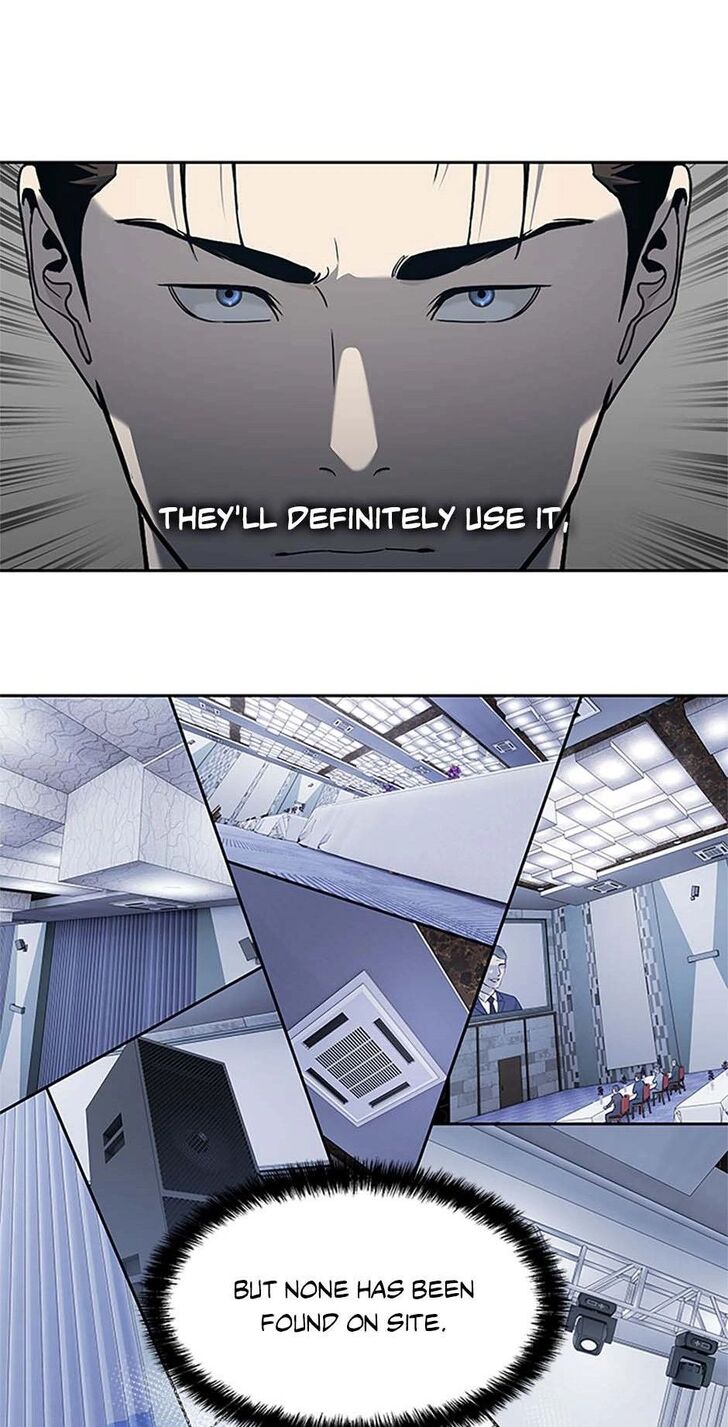 Read God of Blackfield Manga Online