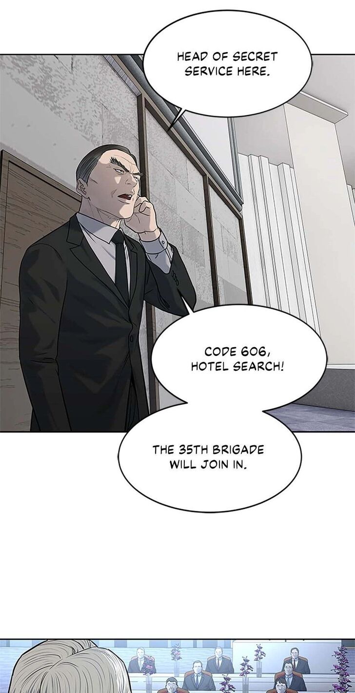 Read God of Blackfield Manga Online