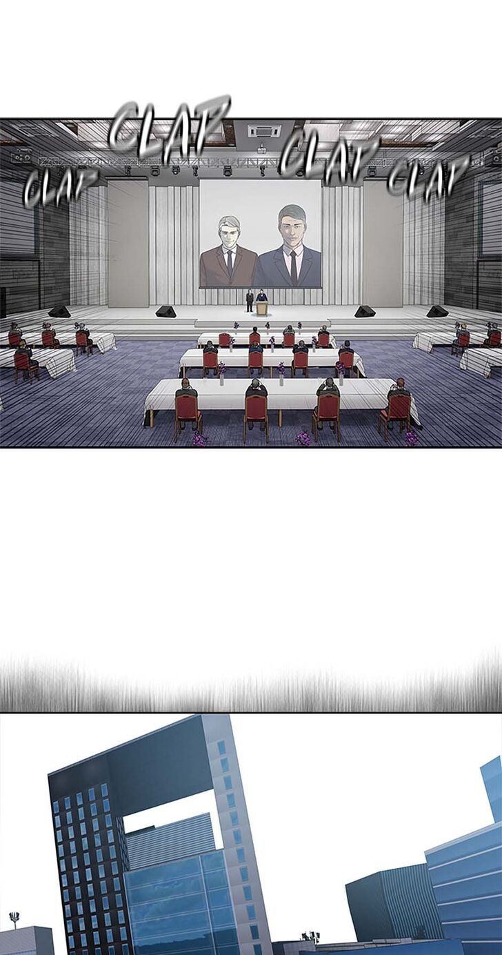 Read God of Blackfield Manga Online