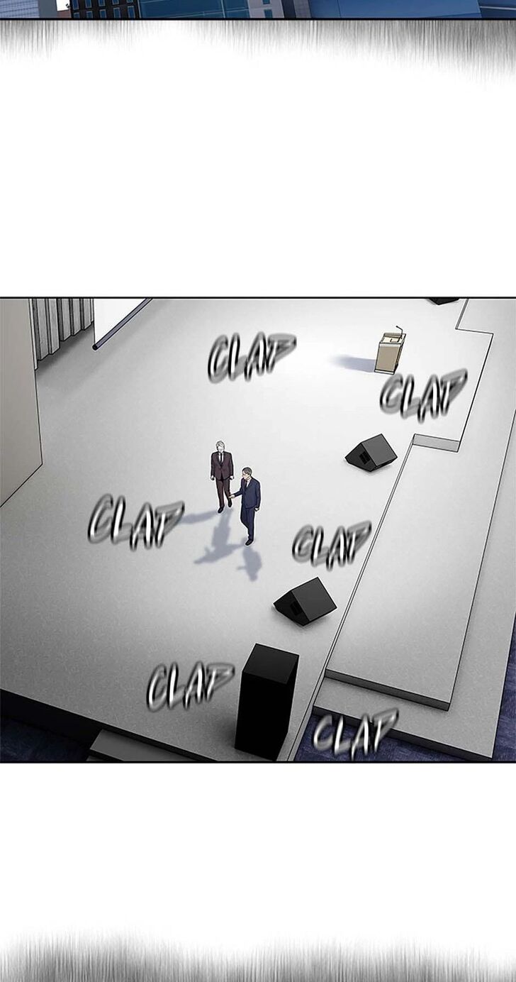 Read God of Blackfield Manga Online