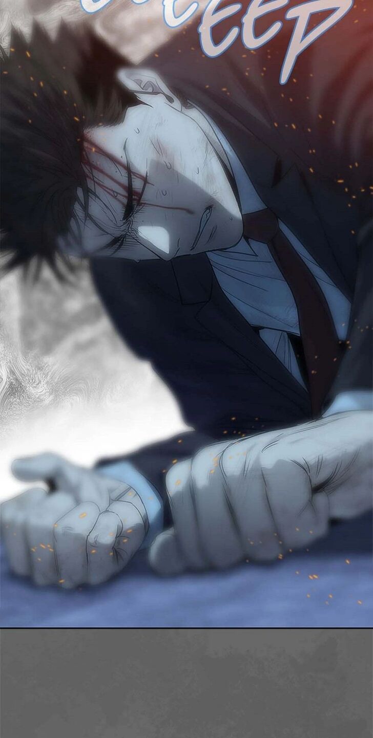 Read God of Blackfield Manga Online