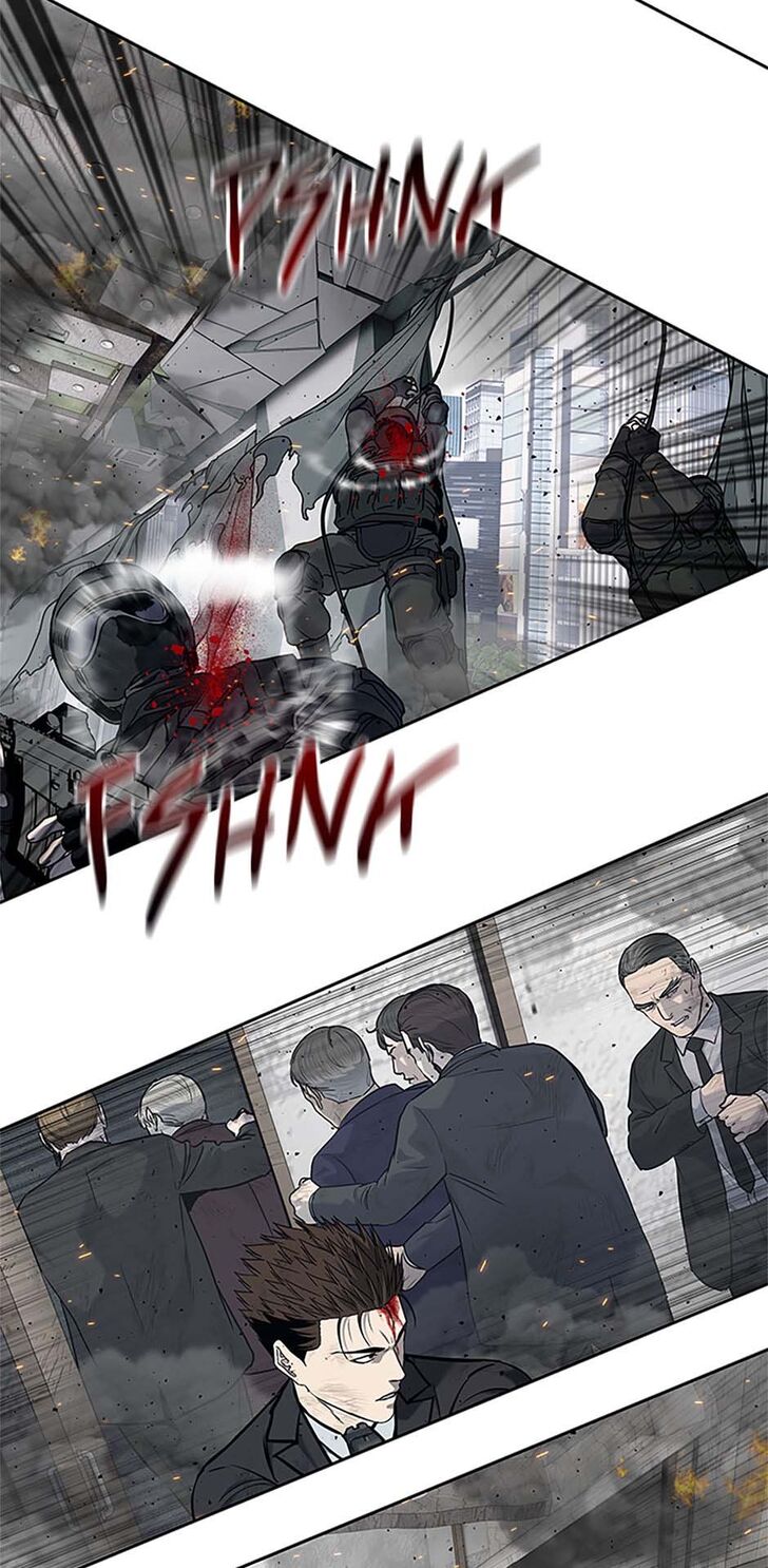 Read God of Blackfield Manga Online