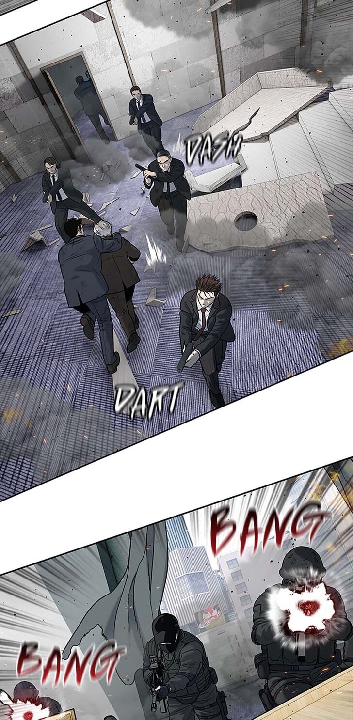 Read God of Blackfield Manga Online