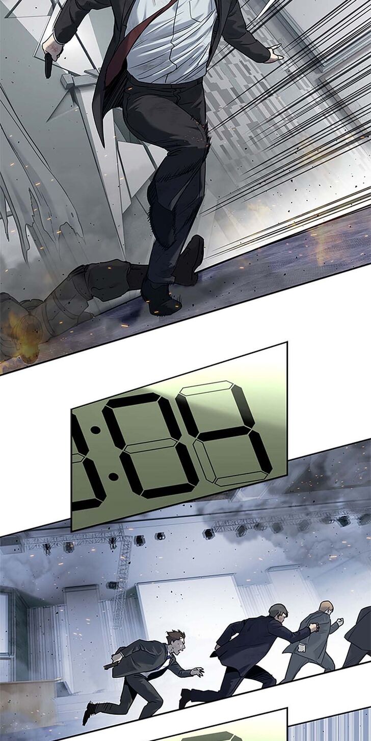 Read God of Blackfield Manga Online