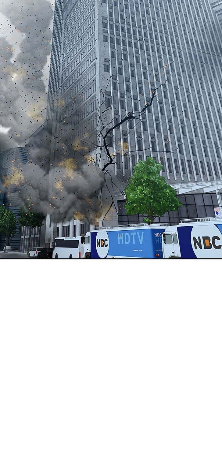 Read God of Blackfield Manga Online