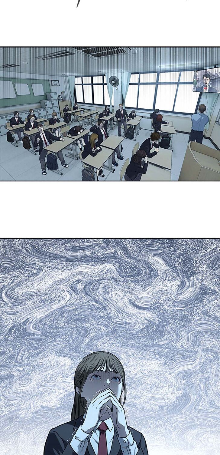 Read God of Blackfield Manga Online