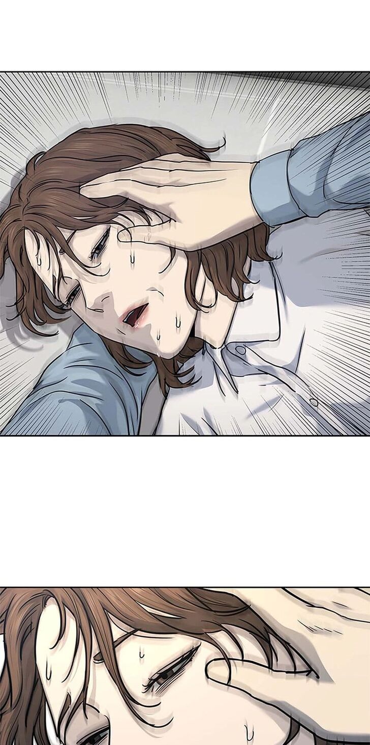 Read God of Blackfield Manga Online