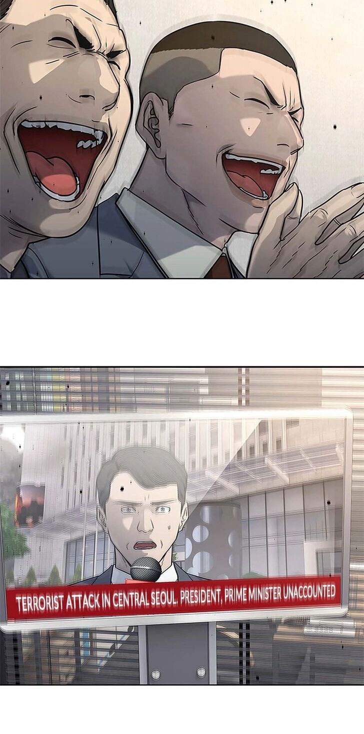 Read God of Blackfield Manga Online