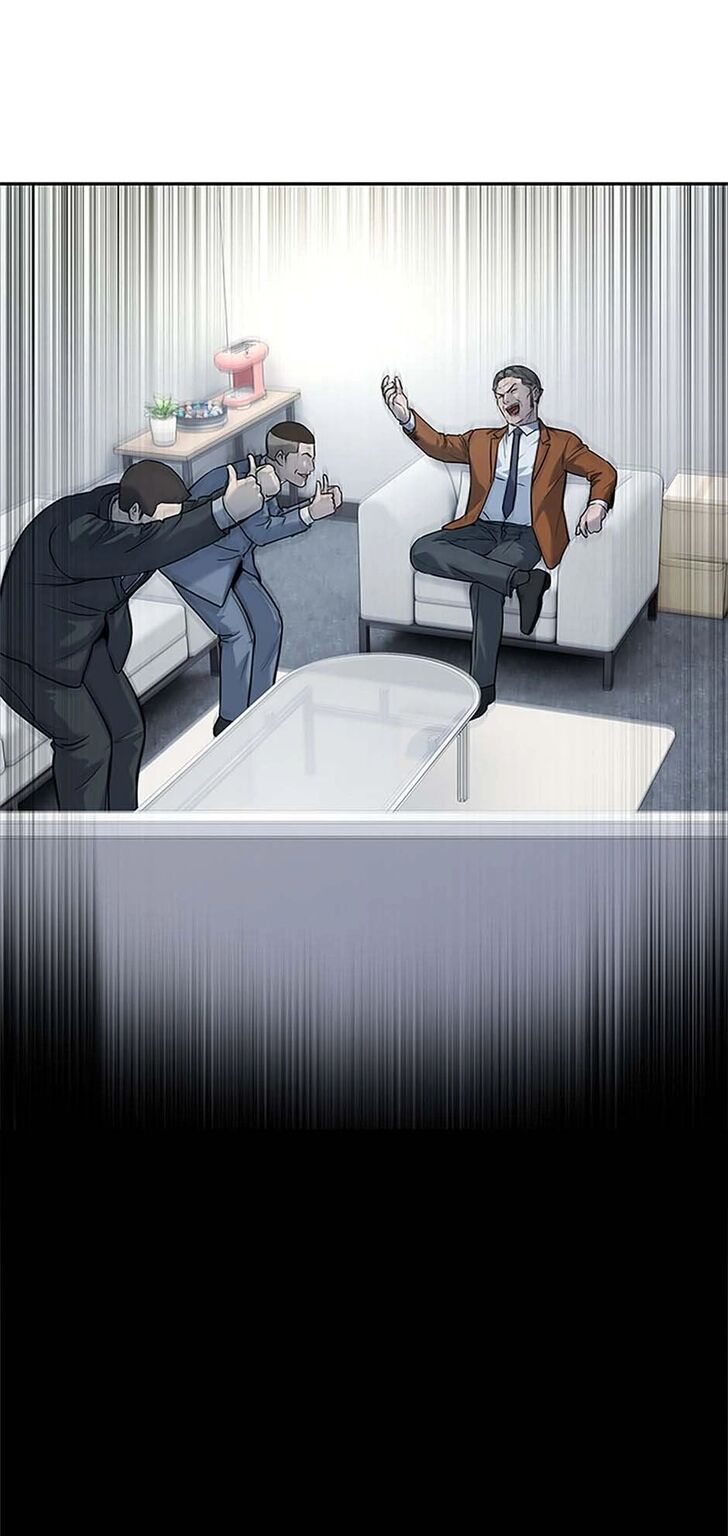 Read God of Blackfield Manga Online