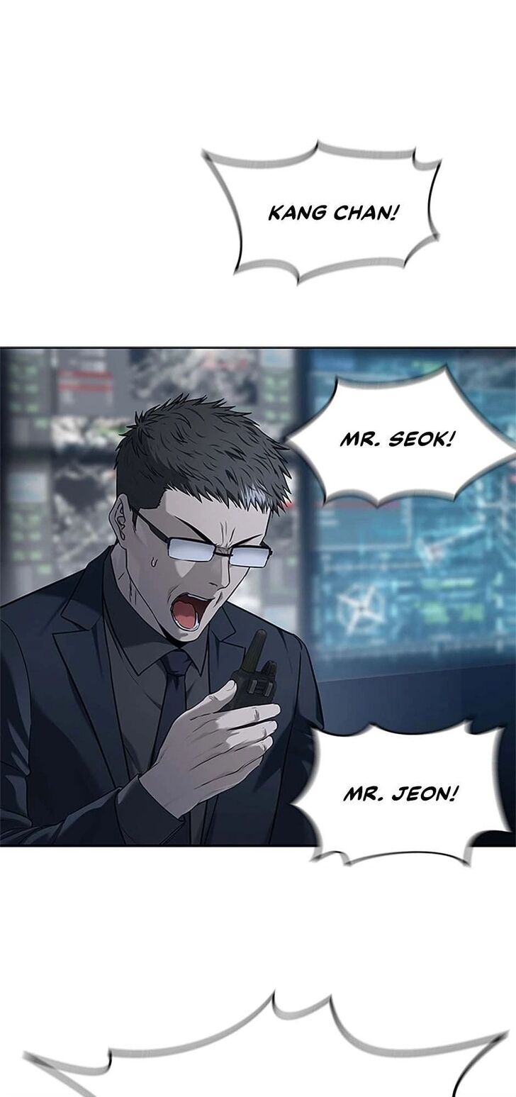 Read God of Blackfield Manga Online