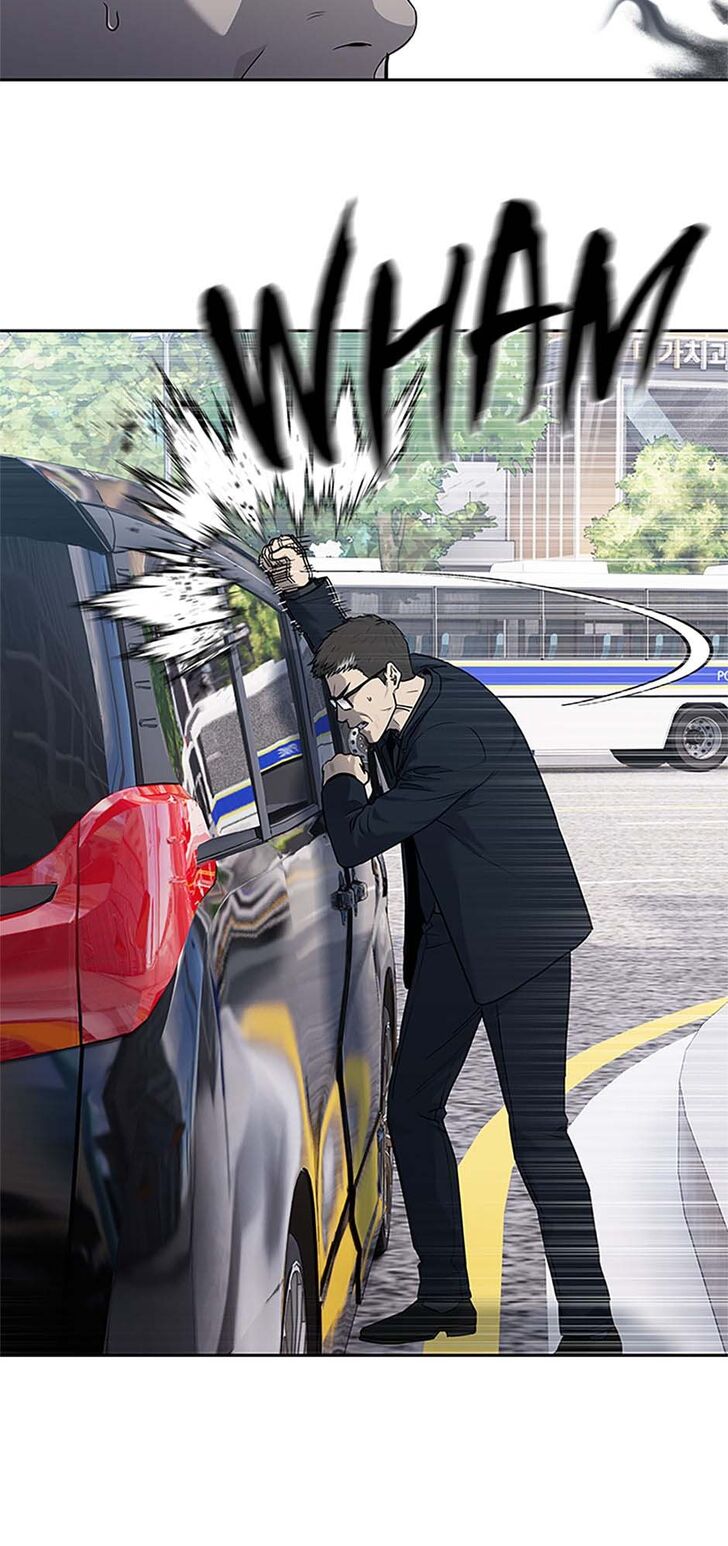 Read God of Blackfield Manga Online