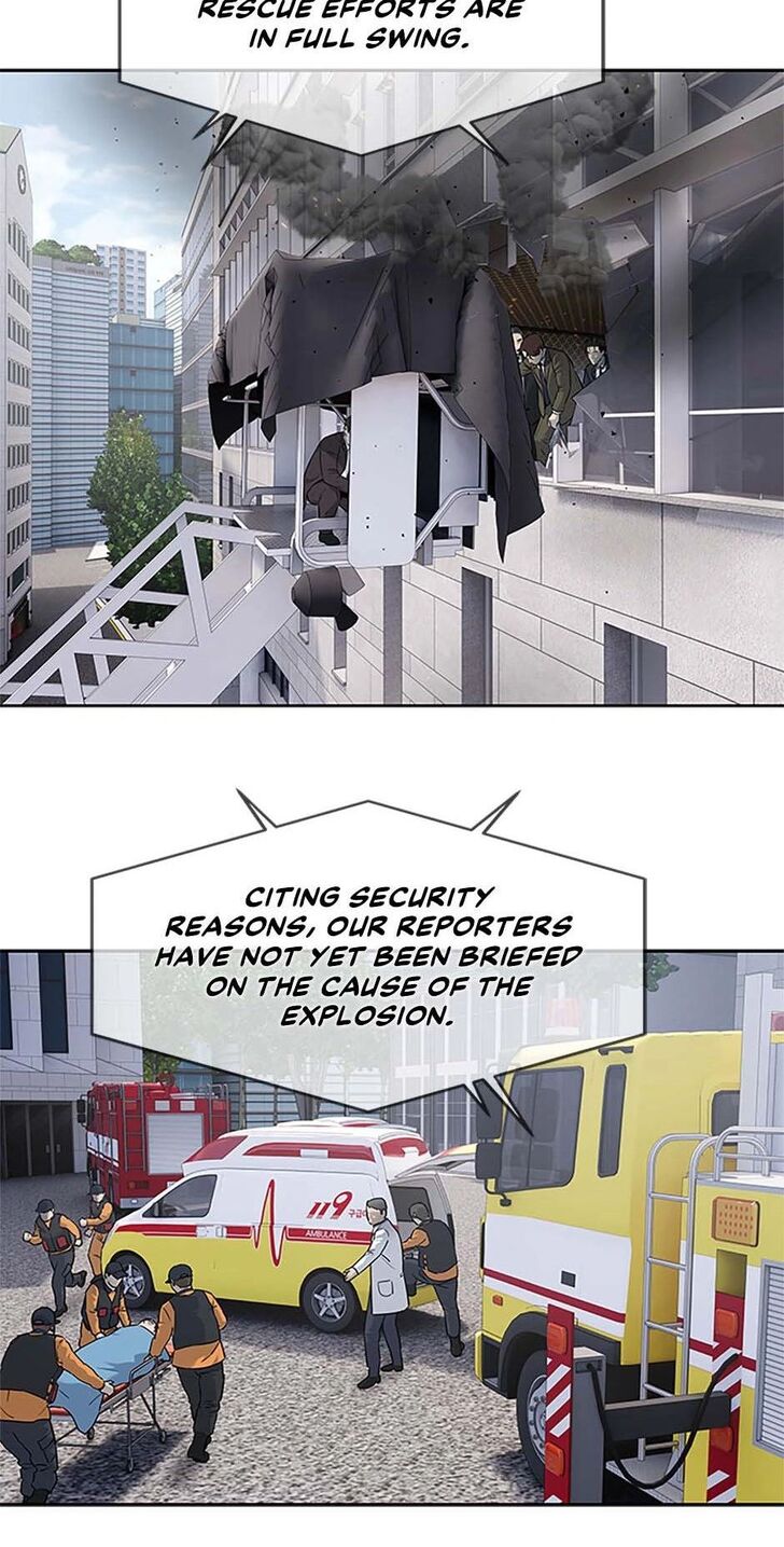 Read God of Blackfield Manga Online