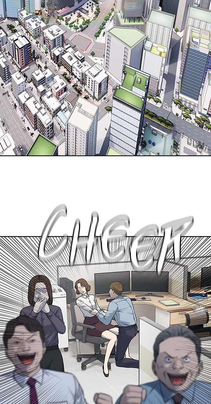 Read God of Blackfield Manga Online