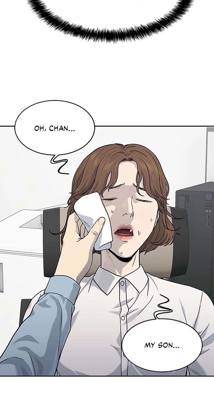 Read God of Blackfield Manga Online