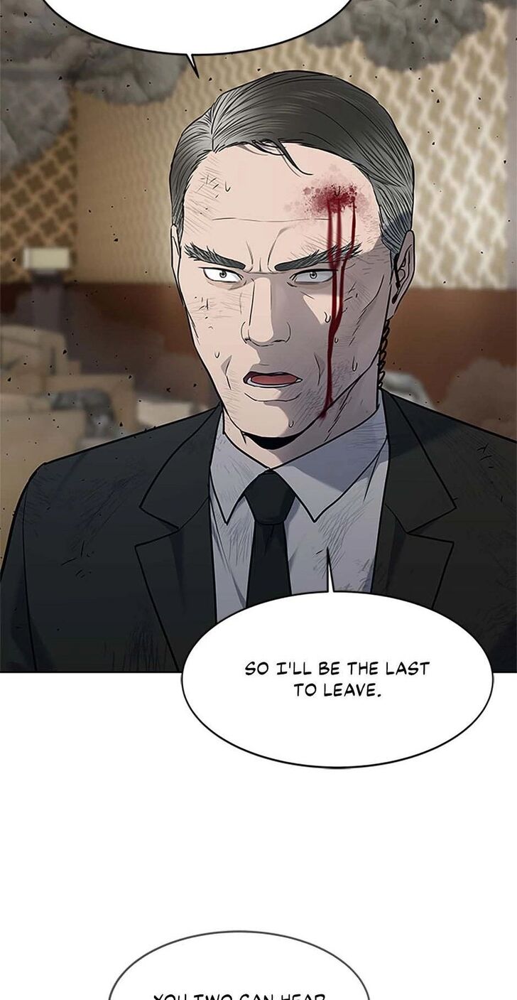 Read God of Blackfield Manga Online