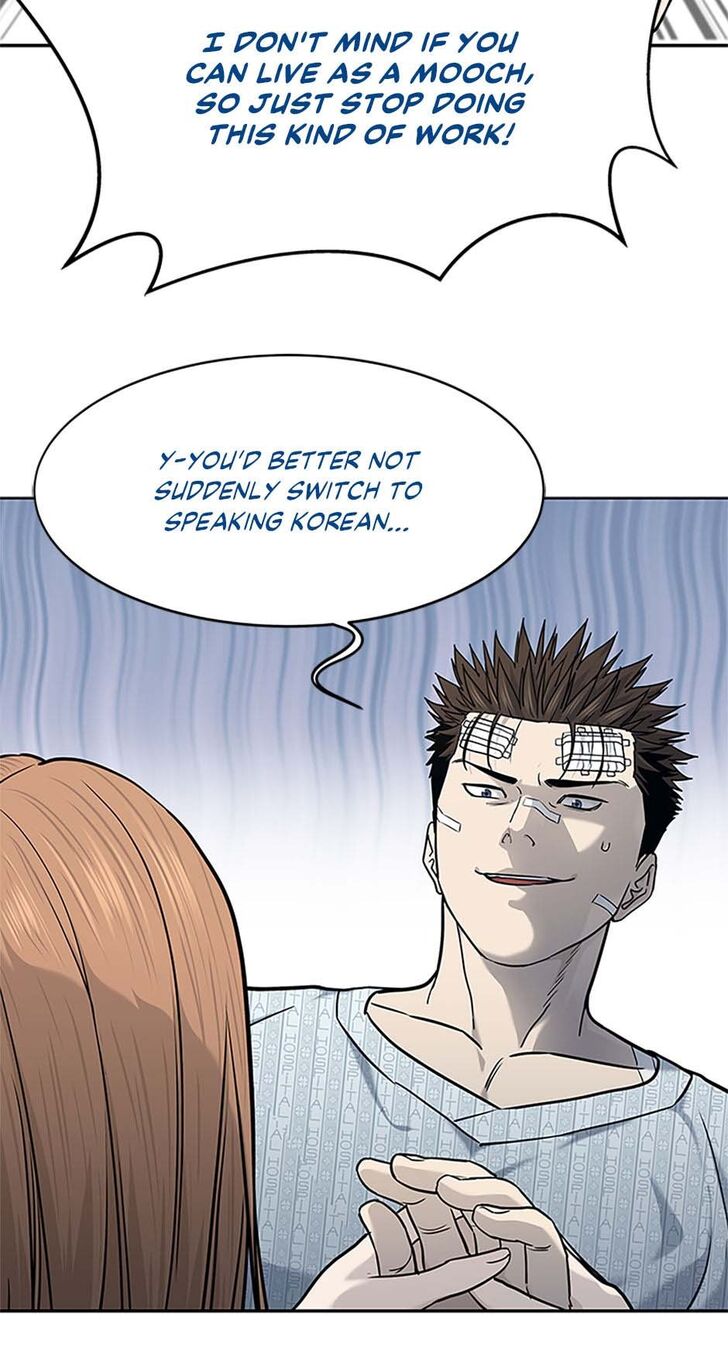 Read God of Blackfield Manga Online