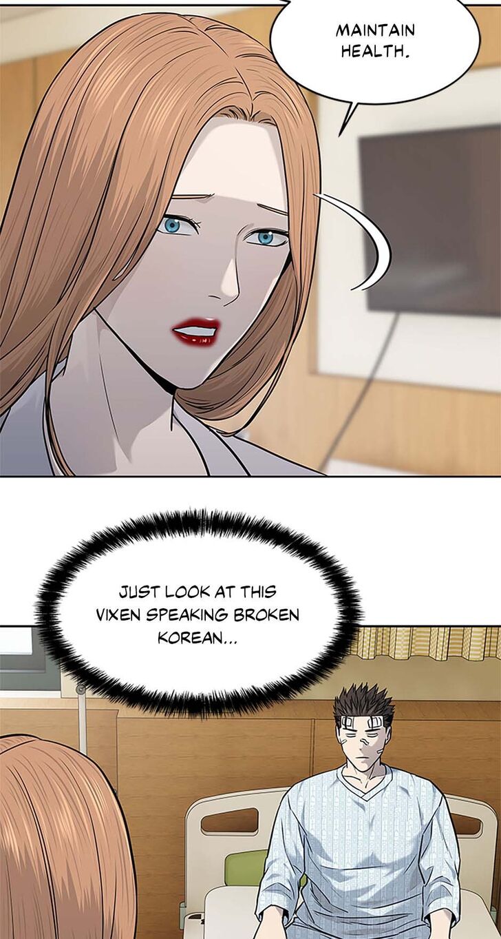 Read God of Blackfield Manga Online