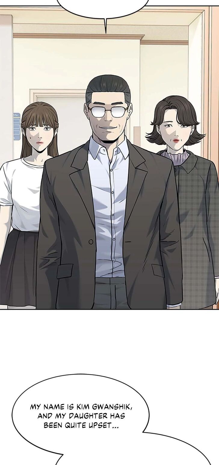 Read God of Blackfield Manga Online