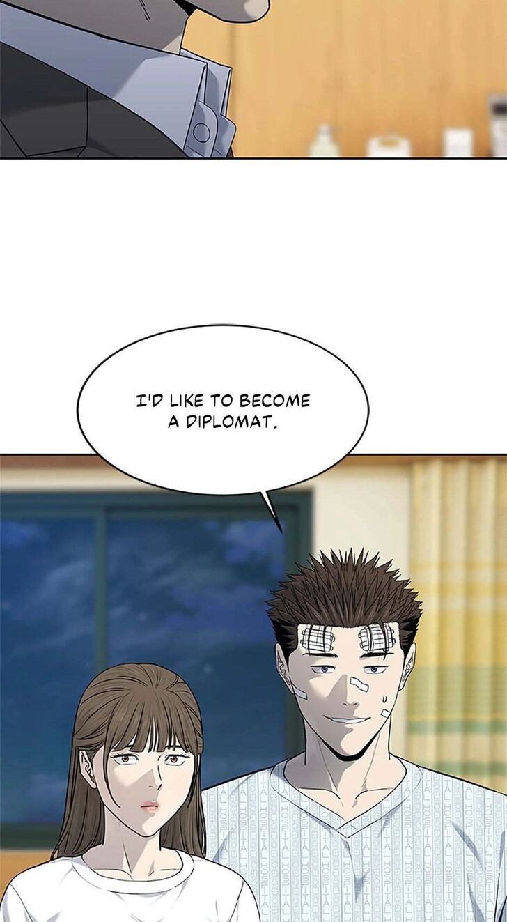 Read God of Blackfield Manga Online