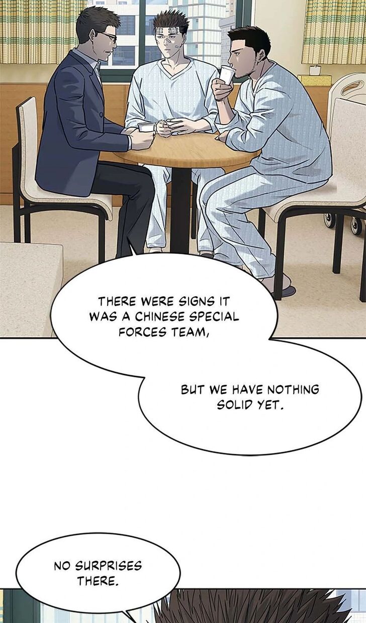 Read God of Blackfield Manga Online