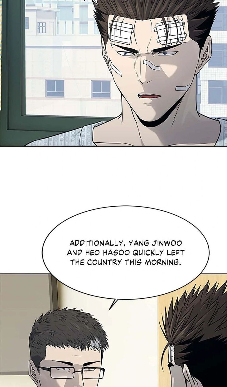 Read God of Blackfield Manga Online