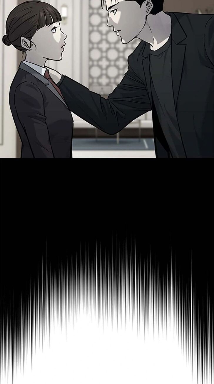 Read God of Blackfield Manga Online