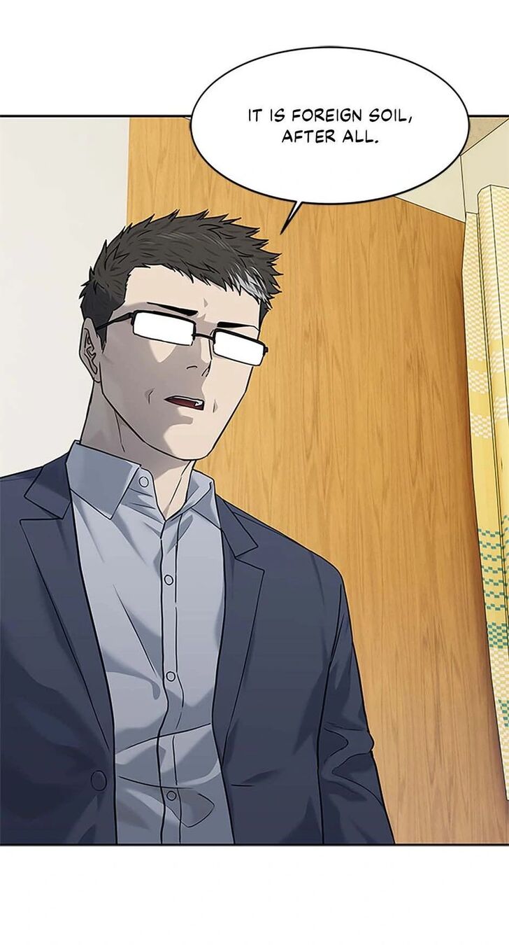 Read God of Blackfield Manga Online