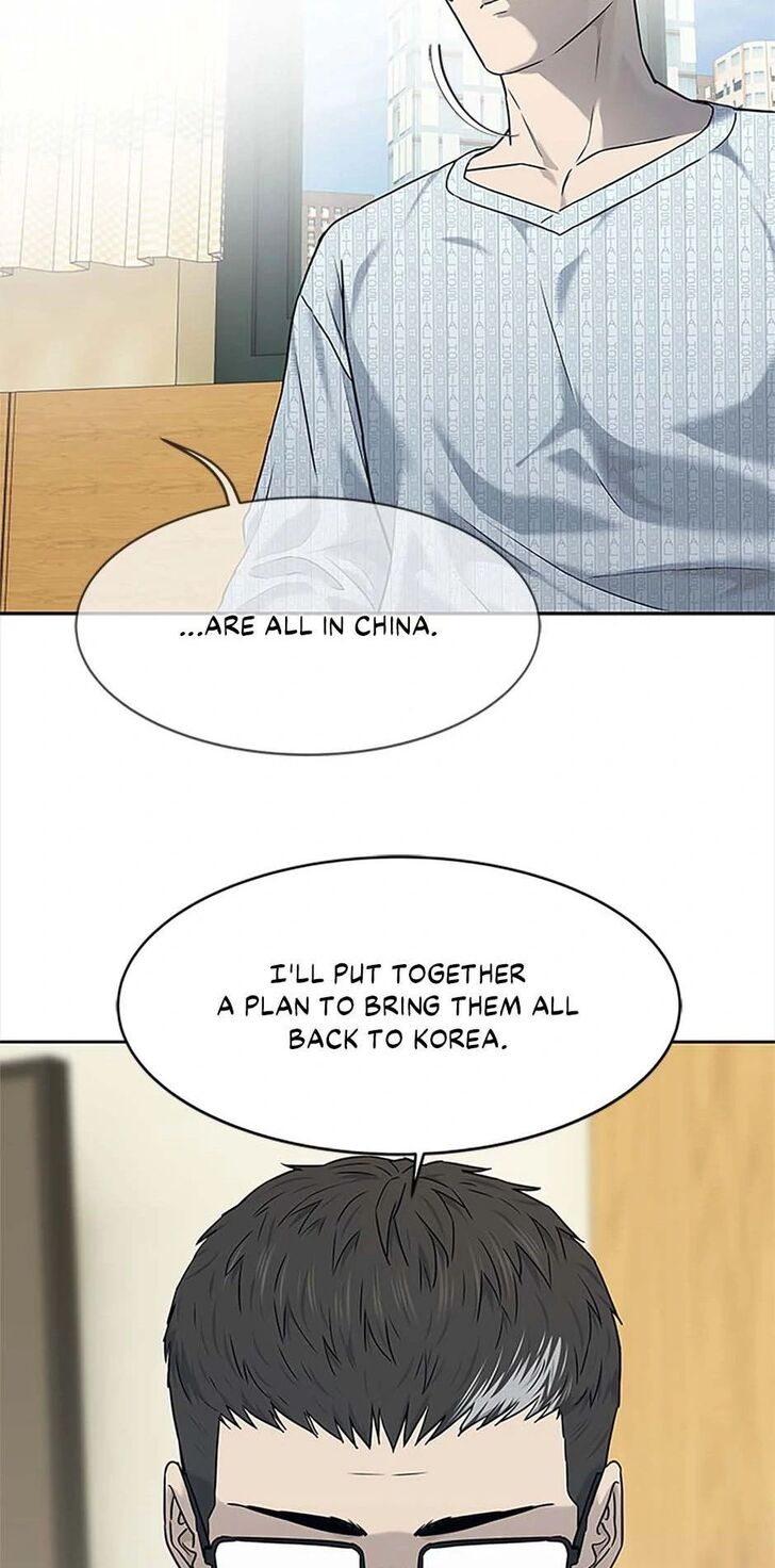 Read God of Blackfield Manga Online