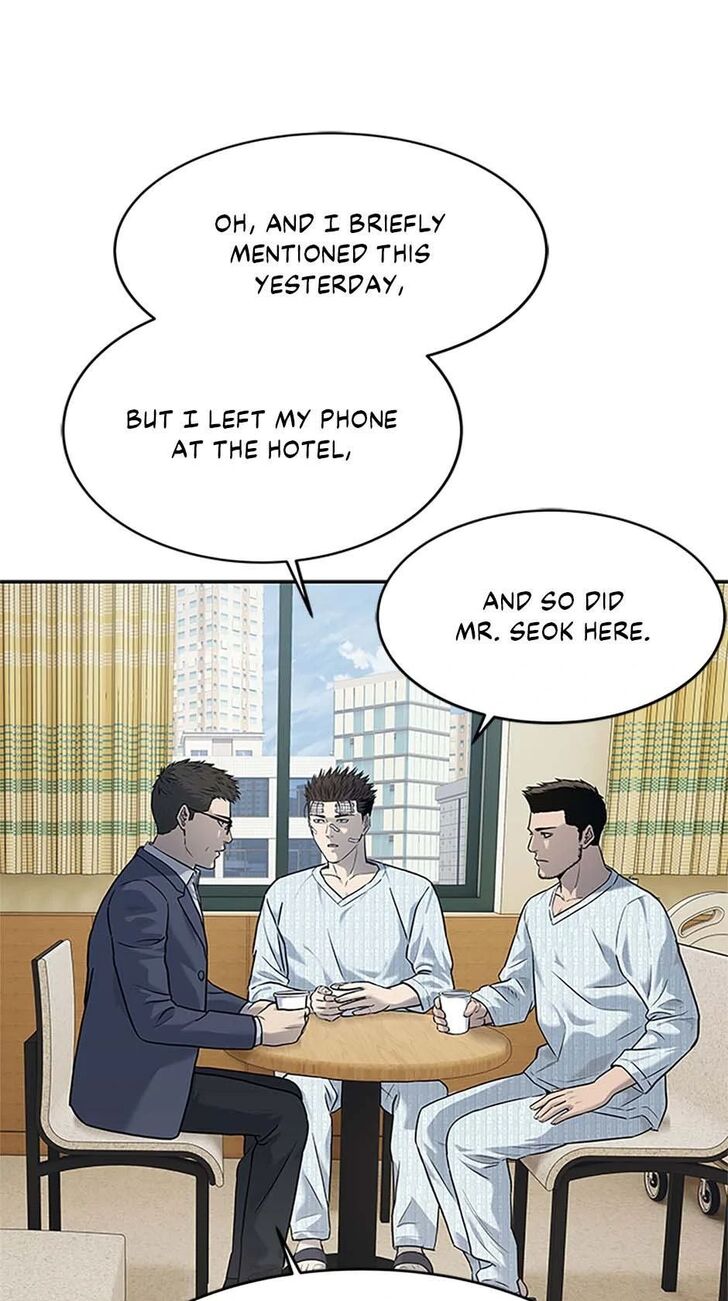 Read God of Blackfield Manga Online