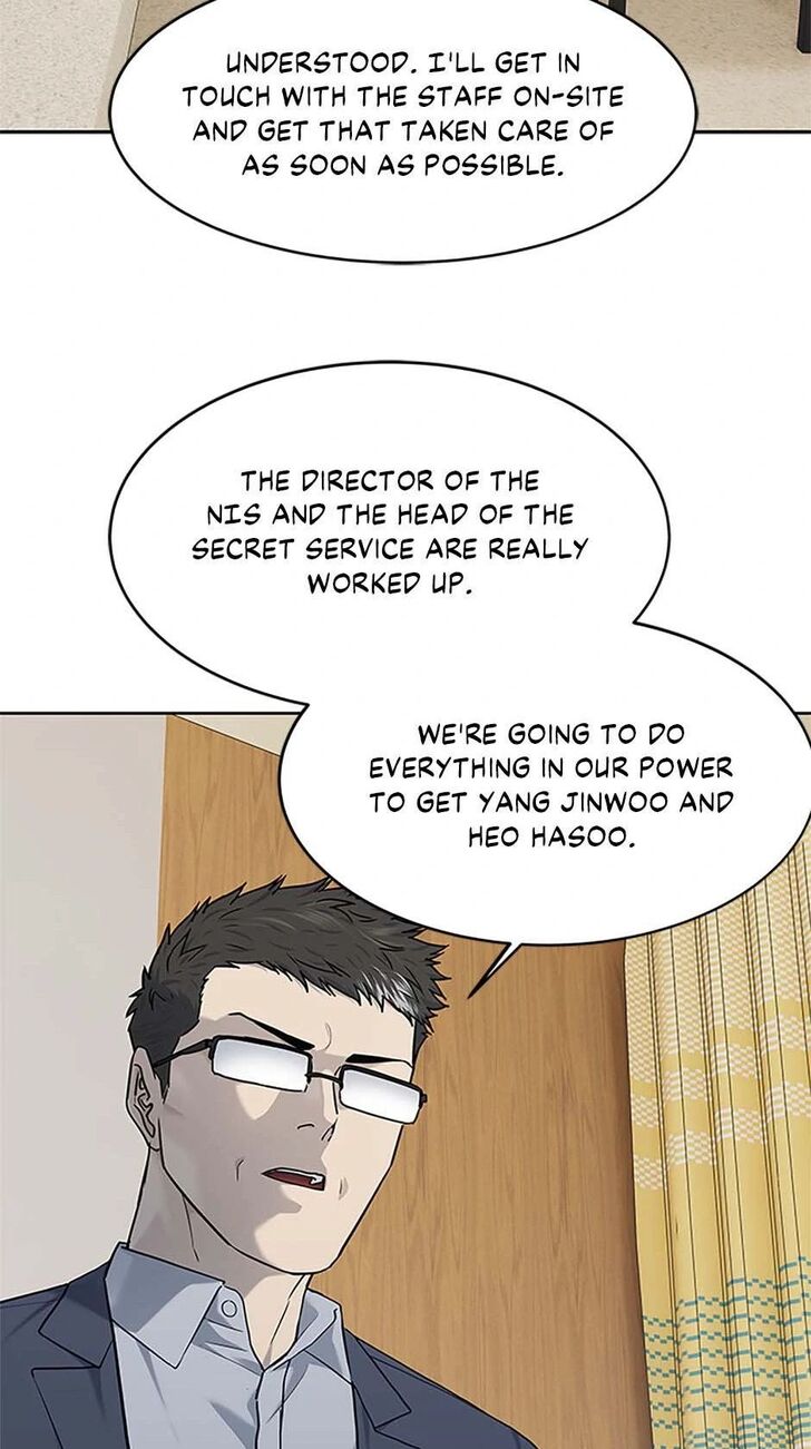 Read God of Blackfield Manga Online