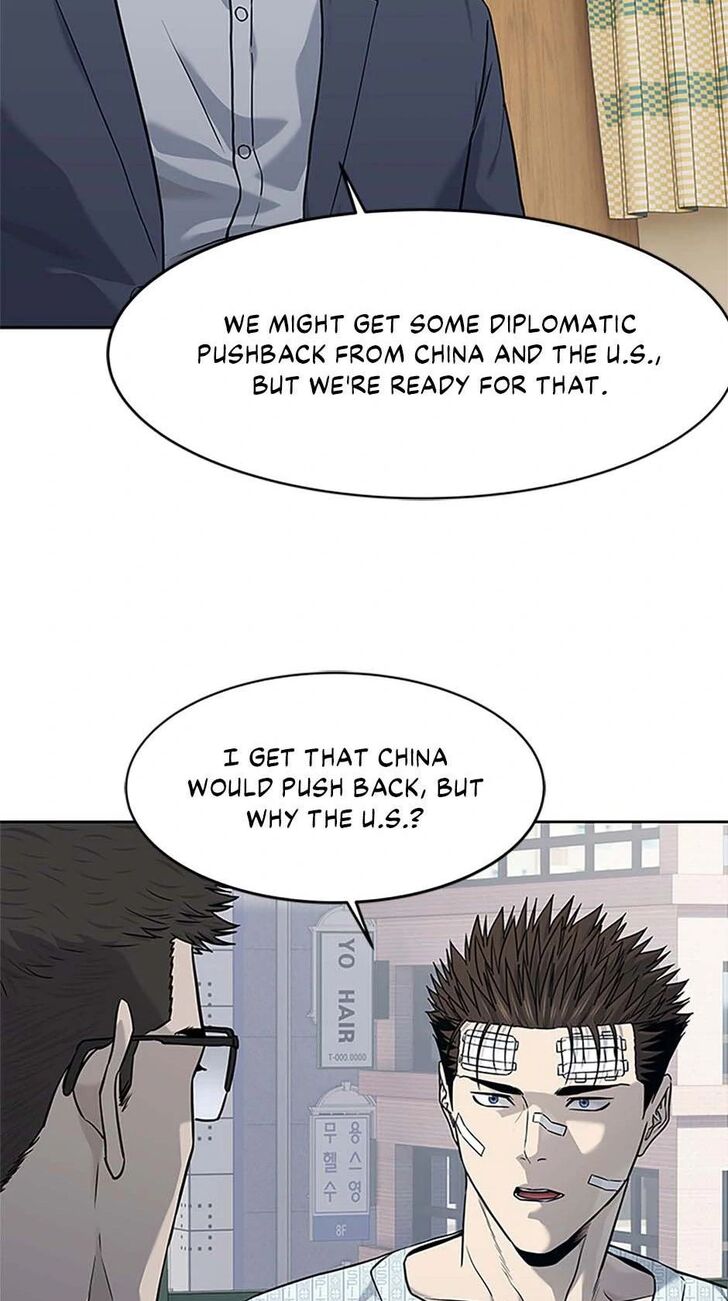 Read God of Blackfield Manga Online