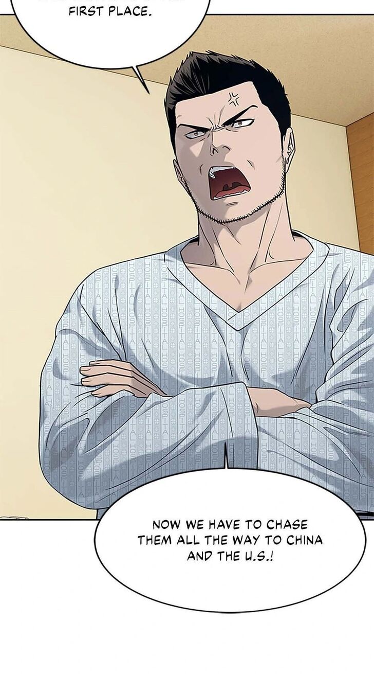 Read God of Blackfield Manga Online