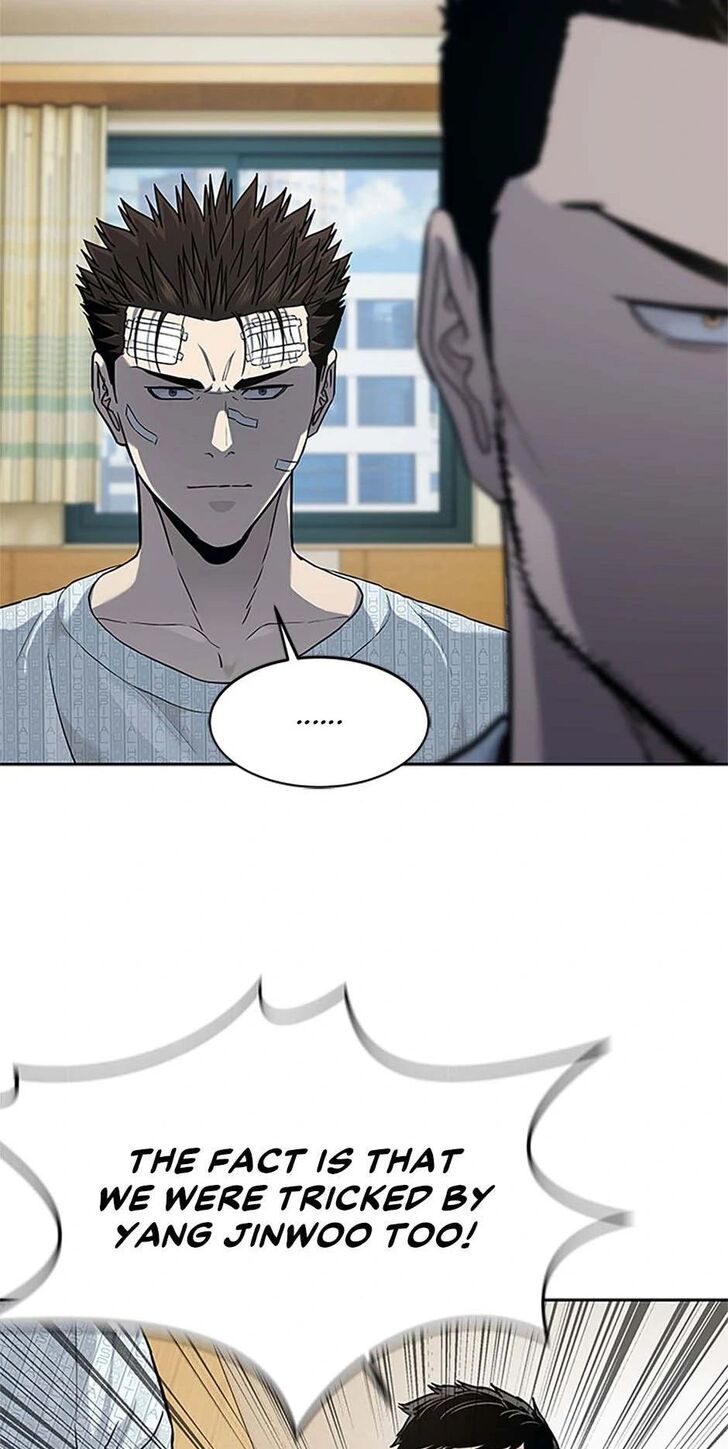 Read God of Blackfield Manga Online