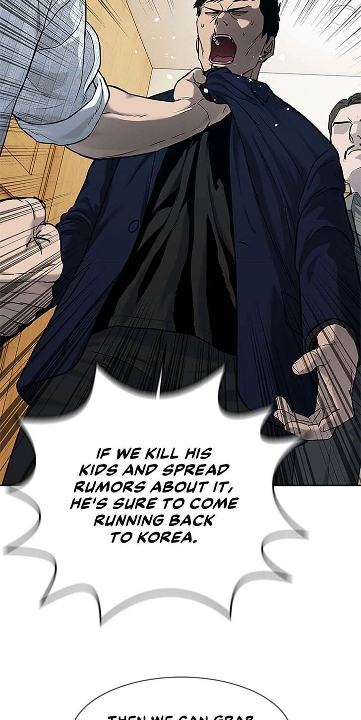 Read God of Blackfield Manga Online