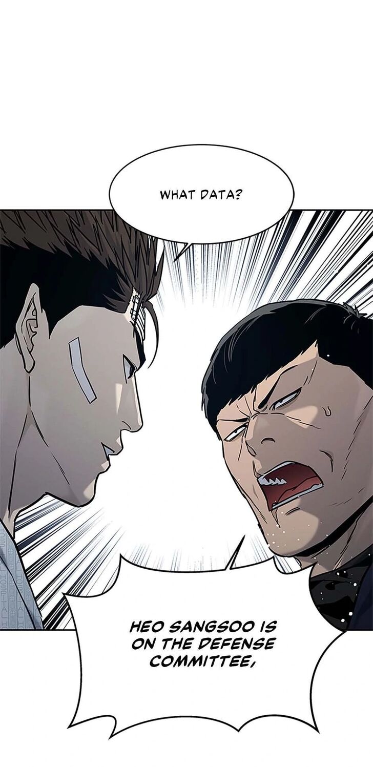 Read God of Blackfield Manga Online