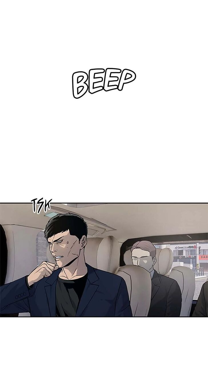 Read God of Blackfield Manga Online