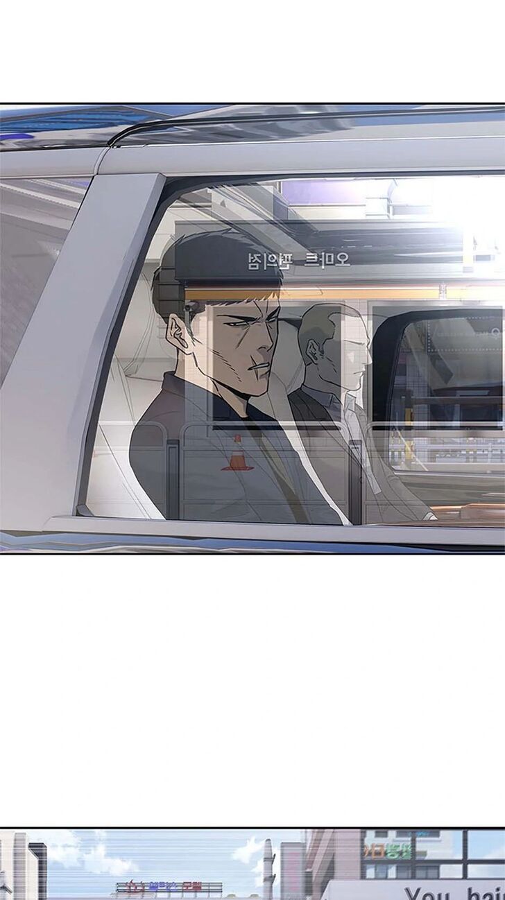 Read God of Blackfield Manga Online