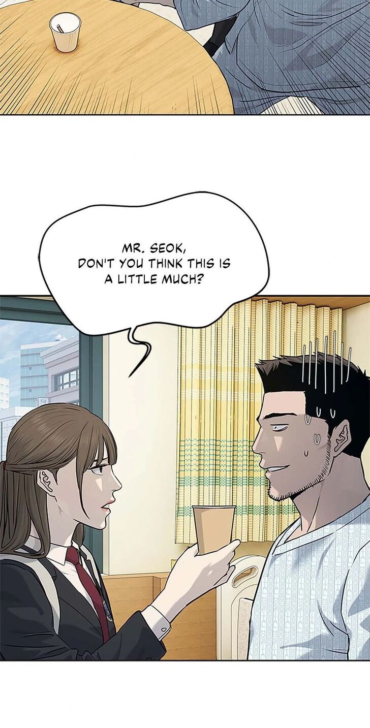 Read God of Blackfield Manga Online