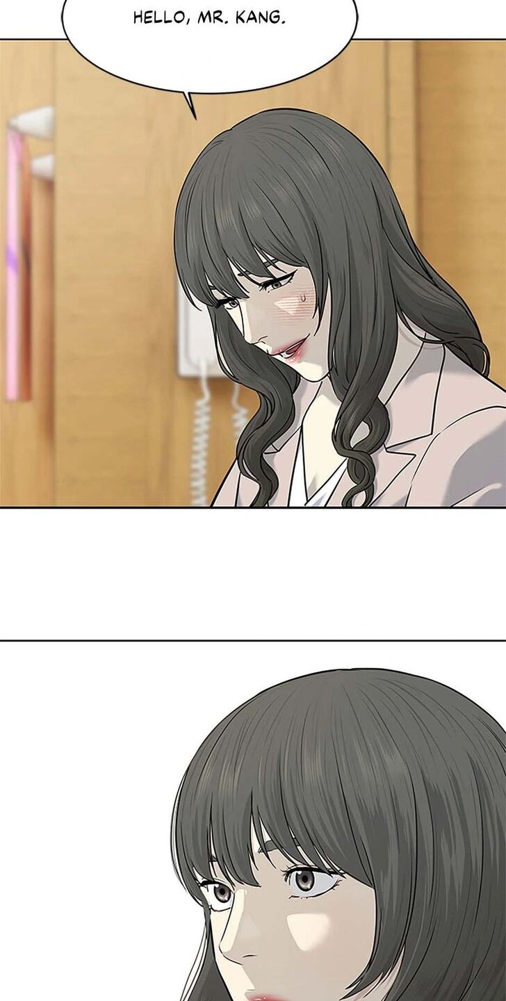 Read God of Blackfield Manga Online