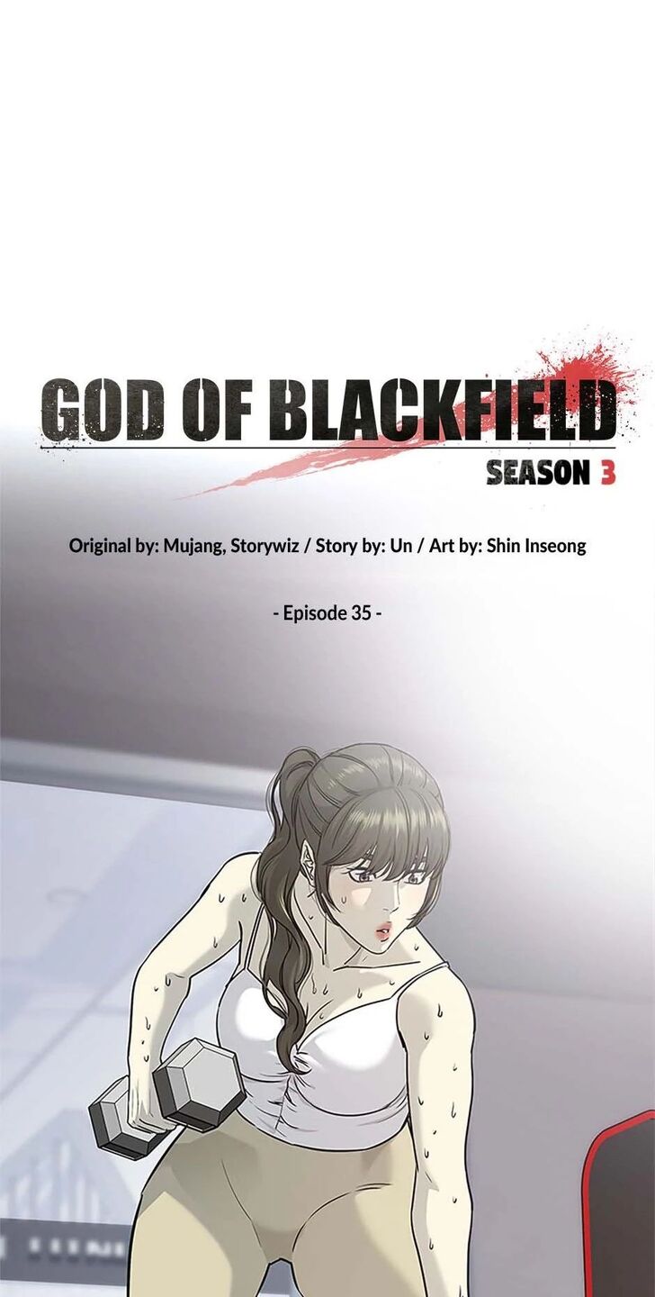 Read God of Blackfield Manga Online