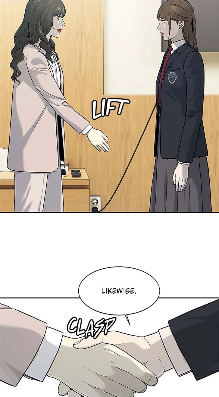 Read God of Blackfield Manga Online